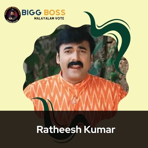 Ratheesh Kumar